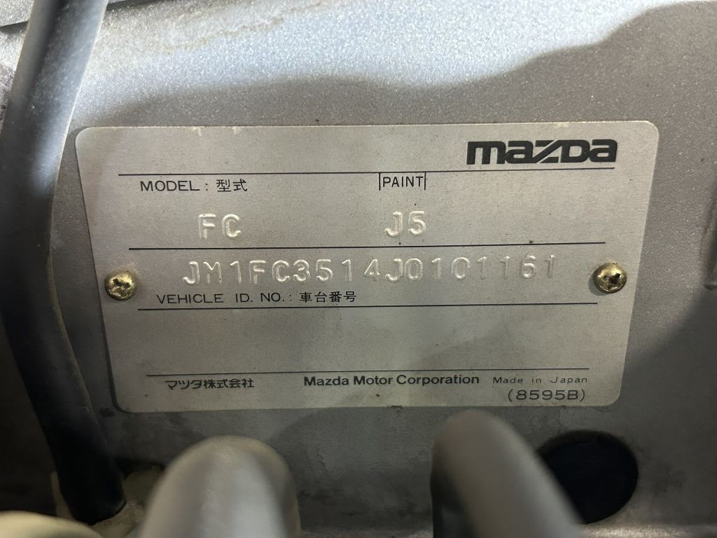 1988 Mazda RX-7 Image 89