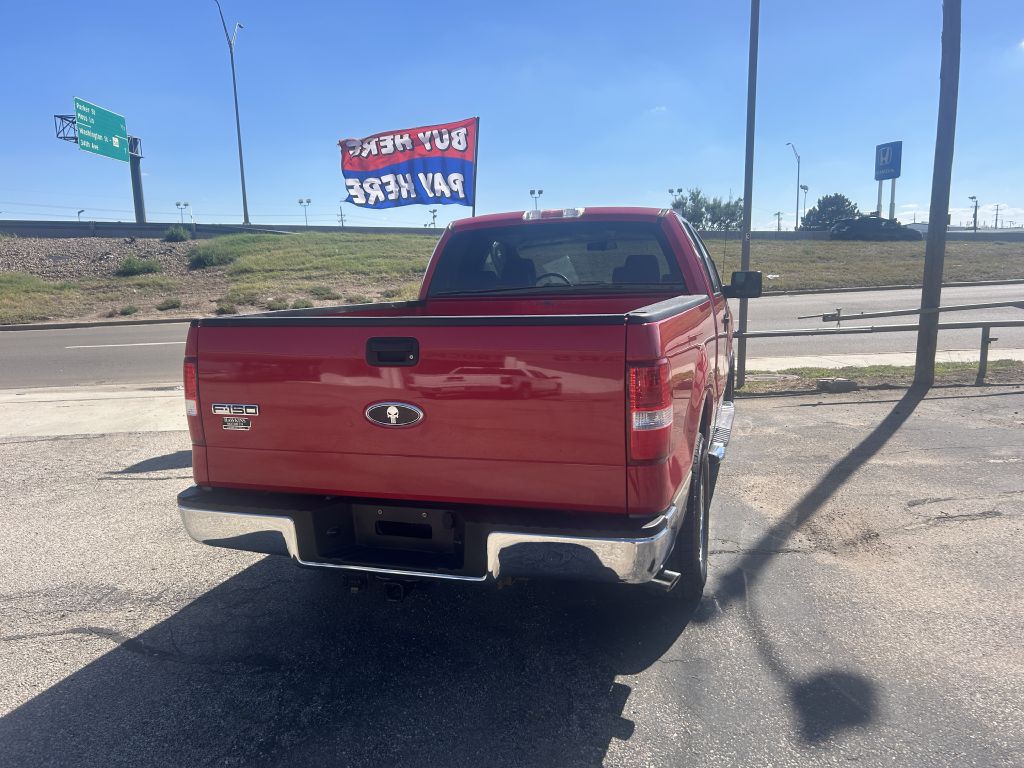 2007 Ford F-150 Image 4