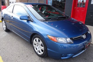 Image for 2008 Honda Civic LX ID: 7030699