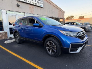 Image for 2021 Honda CR-V SE ID: 7704637