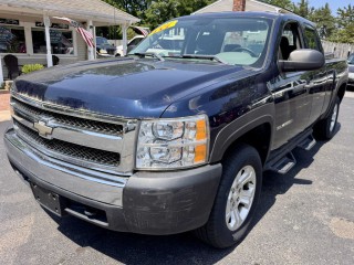 Image for 2012 Chevrolet Silverado 1500 Ext Cab 143.5 in Work Tru ID: 7518938