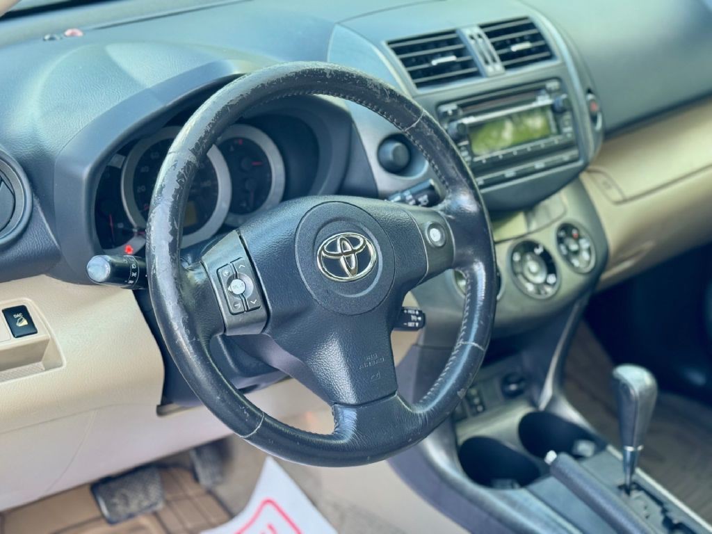 2012 Toyota Rav4 Image 5