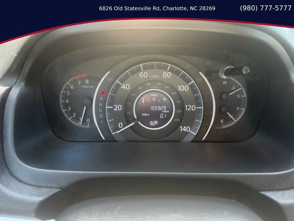 2016 Honda CR-V Image 12