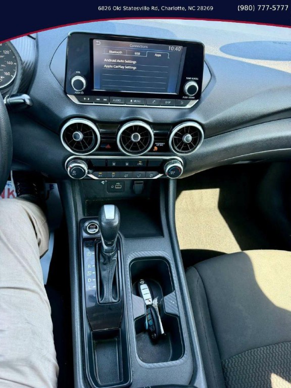 2023 Nissan Sentra Image 12