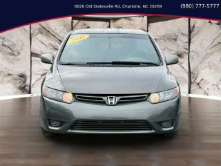 Image for 2008 Honda Civic LX ID: 7479222