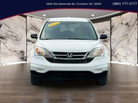 Image for 2011 Honda CR-V SE 5-Speed AT ID: 7479225