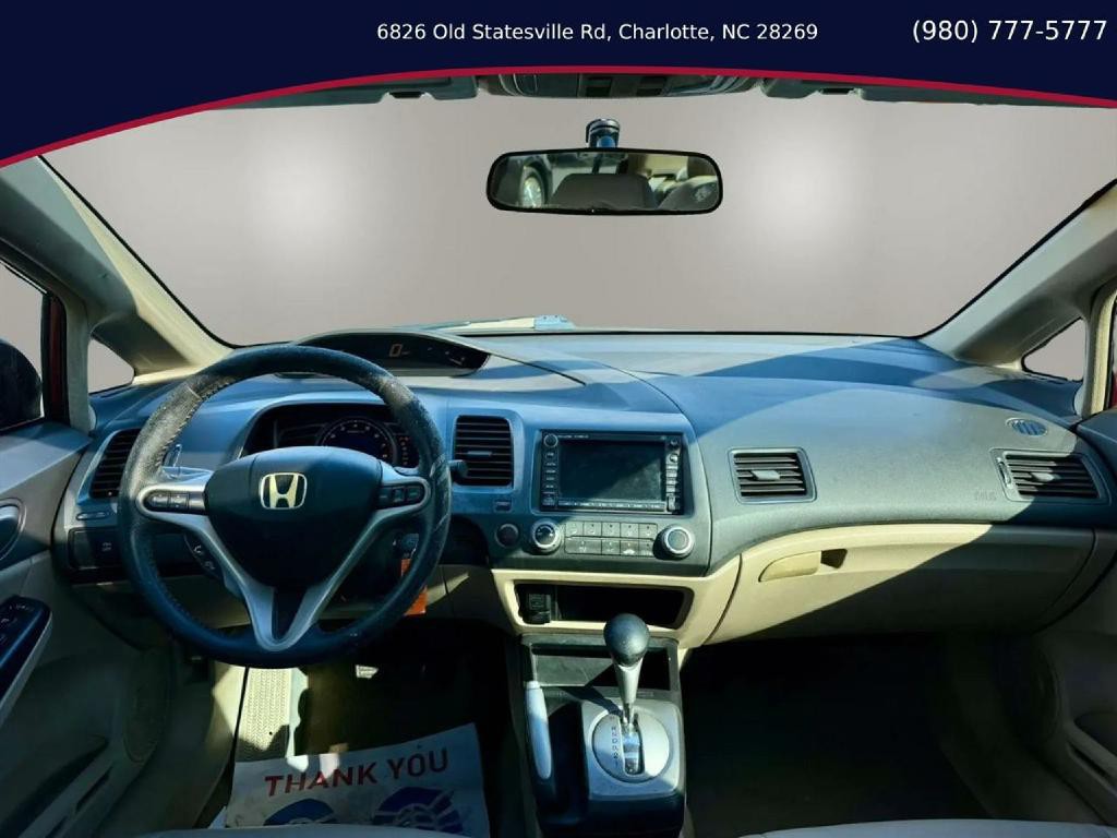 2009 Honda Civic Image 10