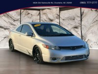 Image for 2007 Honda Civic EX ID: 7730705