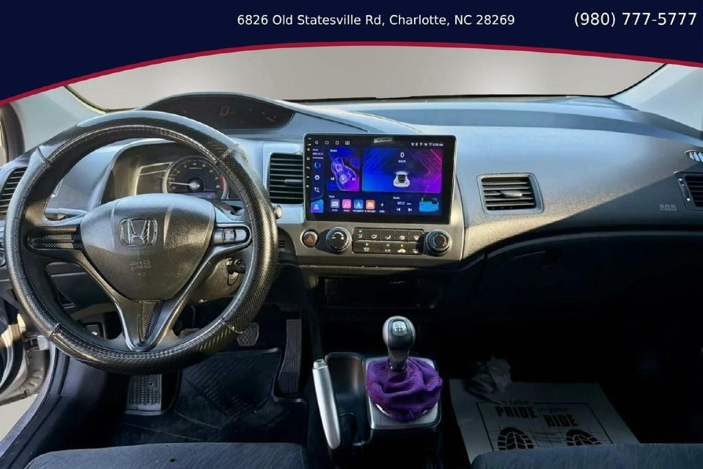 2007 Honda Civic Image 10