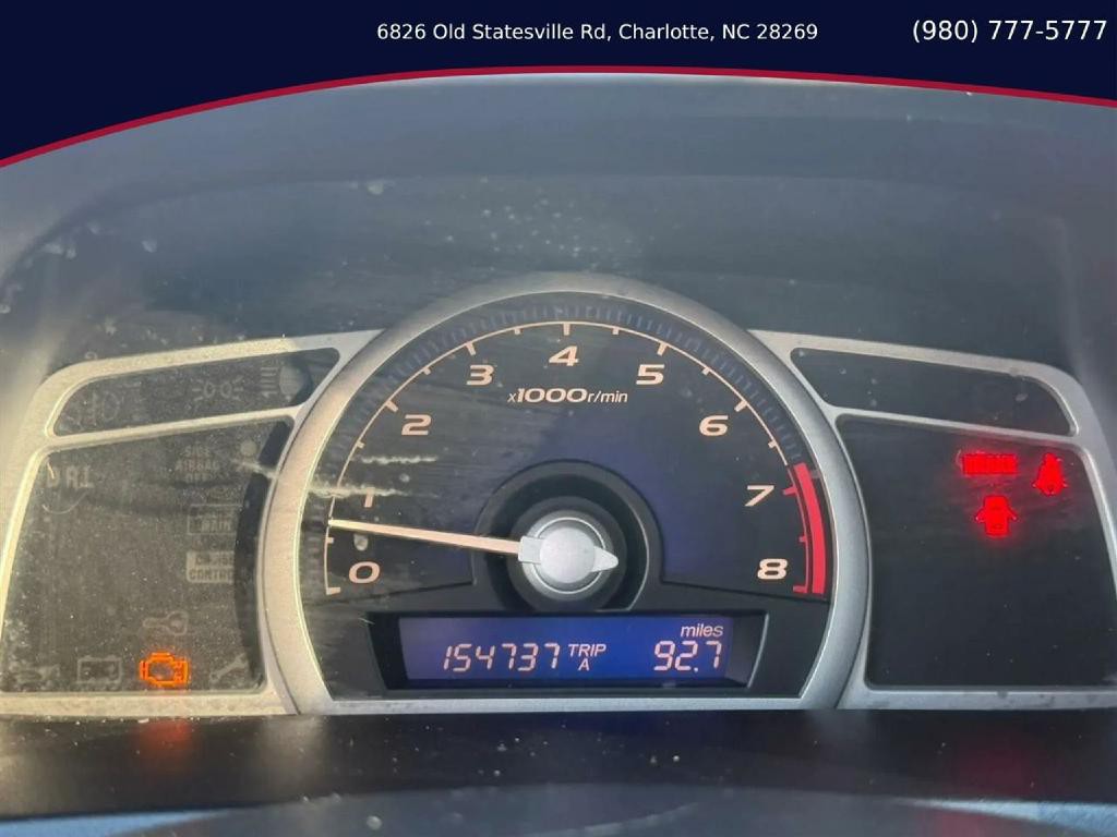 2007 Honda Civic Image 11