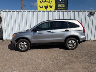 Image for 2007 Honda CR-V LX ID: 7697264