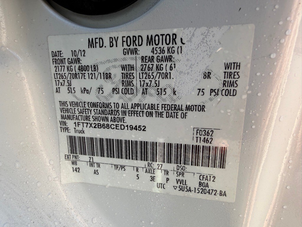 2012 Ford F-250 Image 26