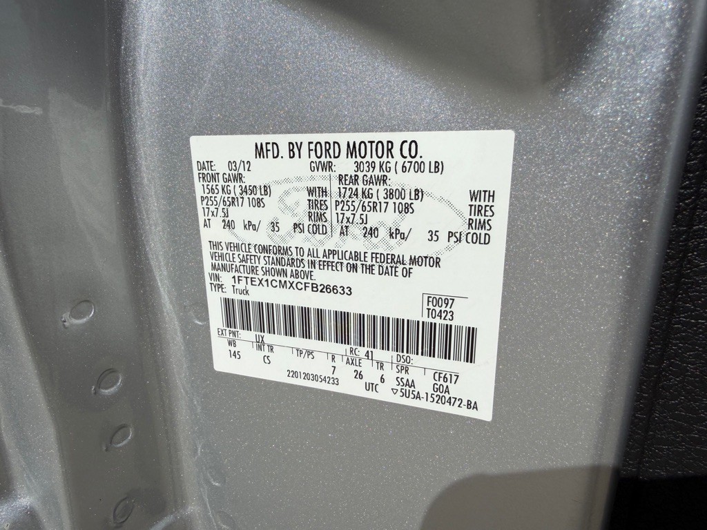 2012 Ford F-150 Image 23