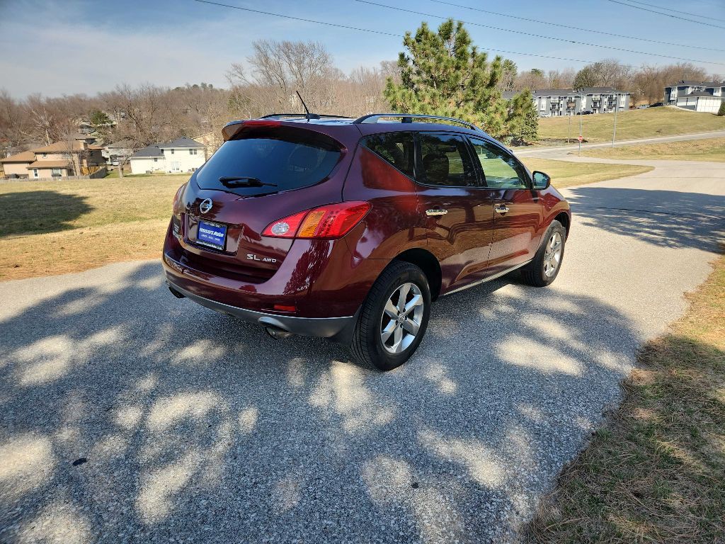 2010 Nissan Murano Image 5