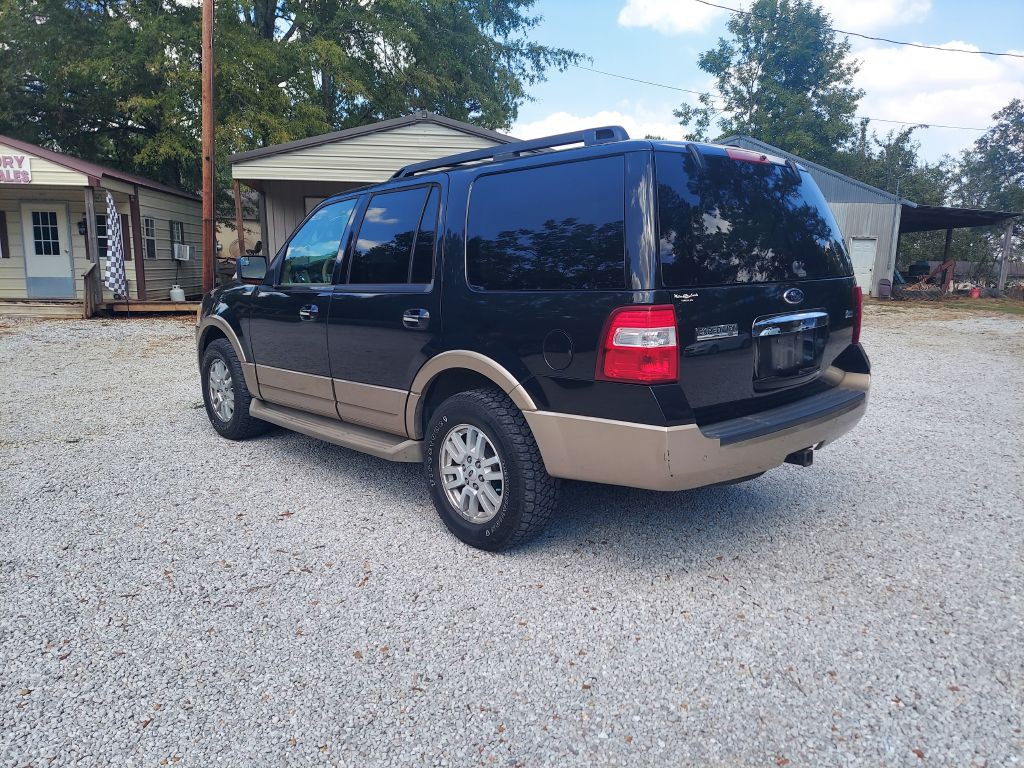 2014 Ford Expedition Image 3