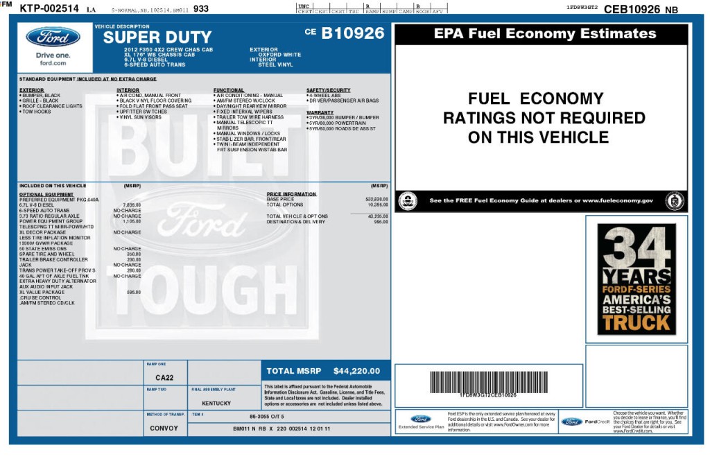 2012 Ford F-350 Image 43