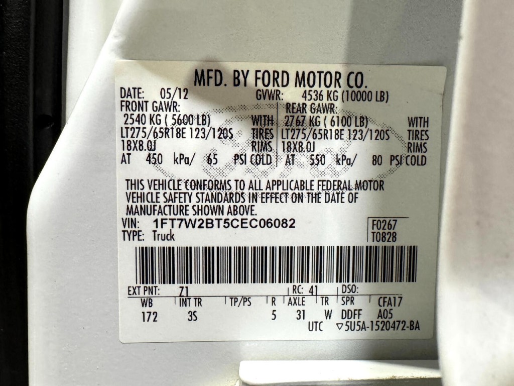 2012 Ford F-250 Image 40