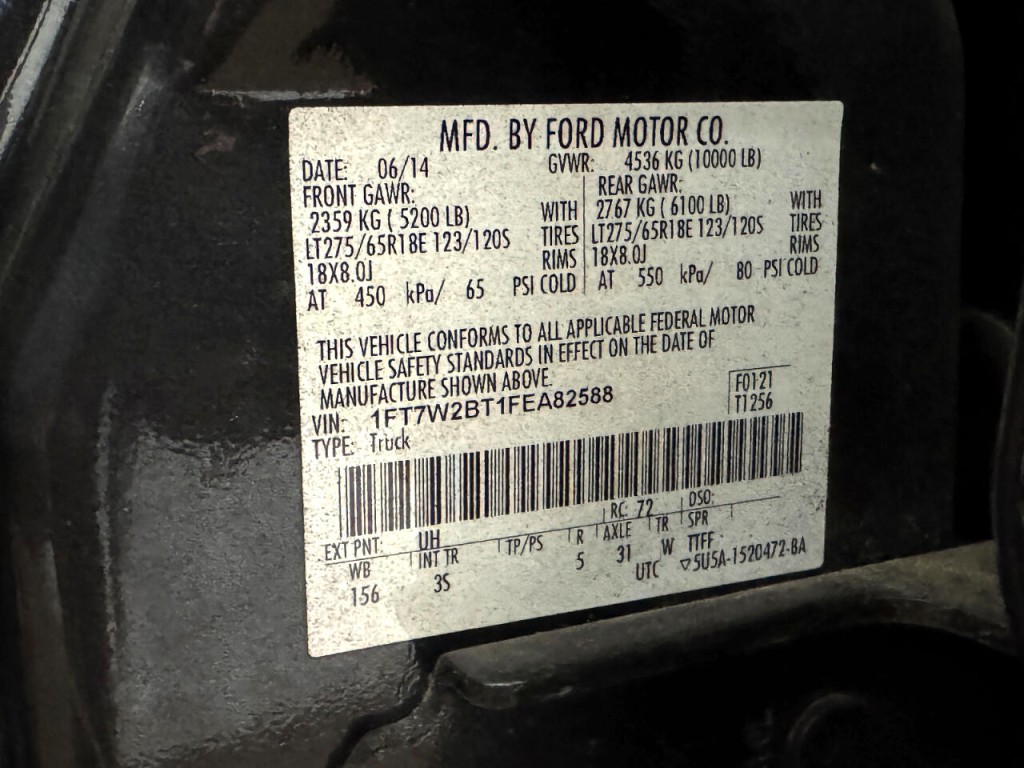 2015 Ford F-250 Image 8