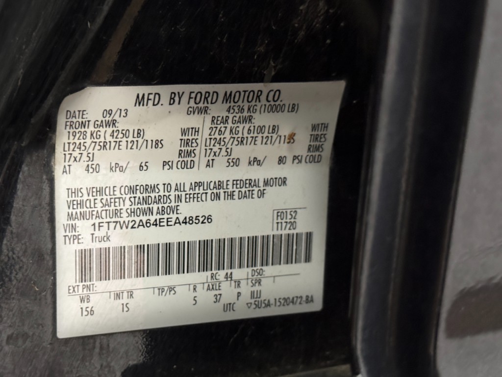 2014 Ford F-250 Image 14