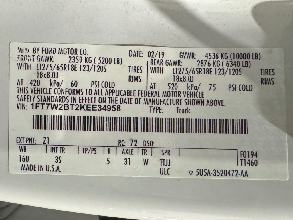 2019 Ford F-250 Image 30
