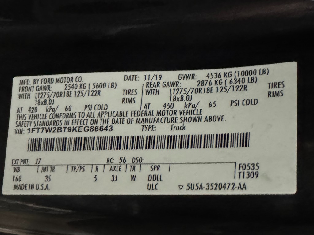 2019 Ford F-250 Image 24