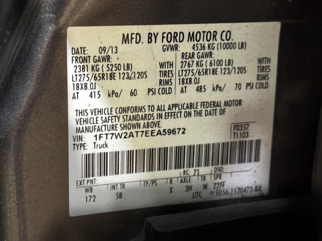 2014 Ford F-250 Image 27