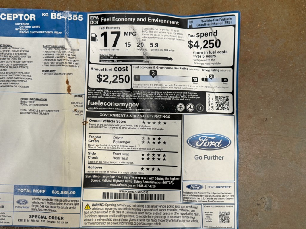 2019 Ford Explorer Image 8