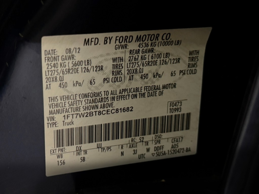 2012 Ford F-250 Image 29
