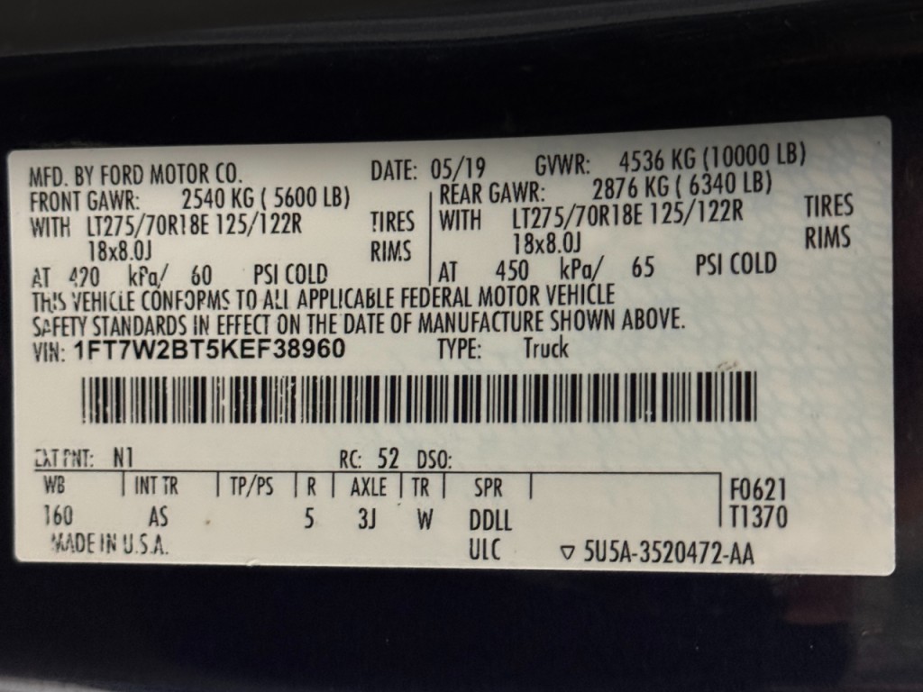 2019 Ford F-250 Image 24