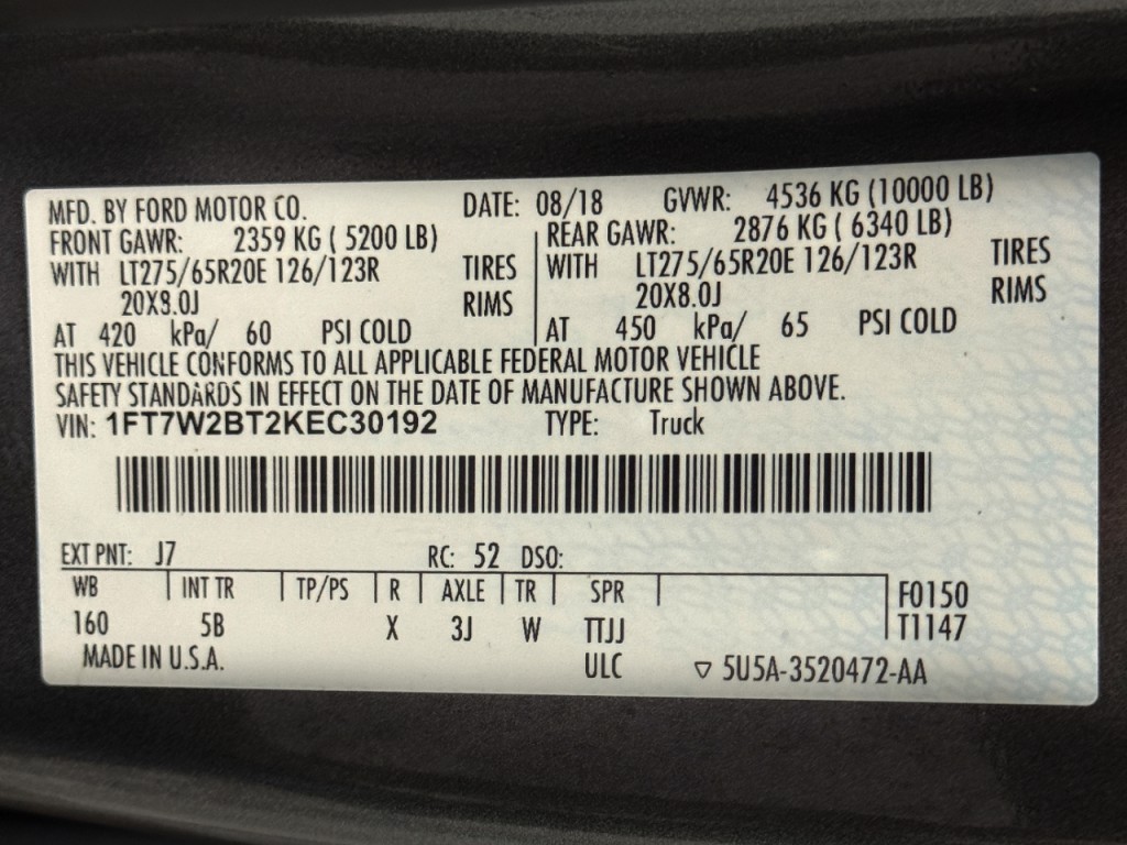 2019 Ford F-250 Image 85