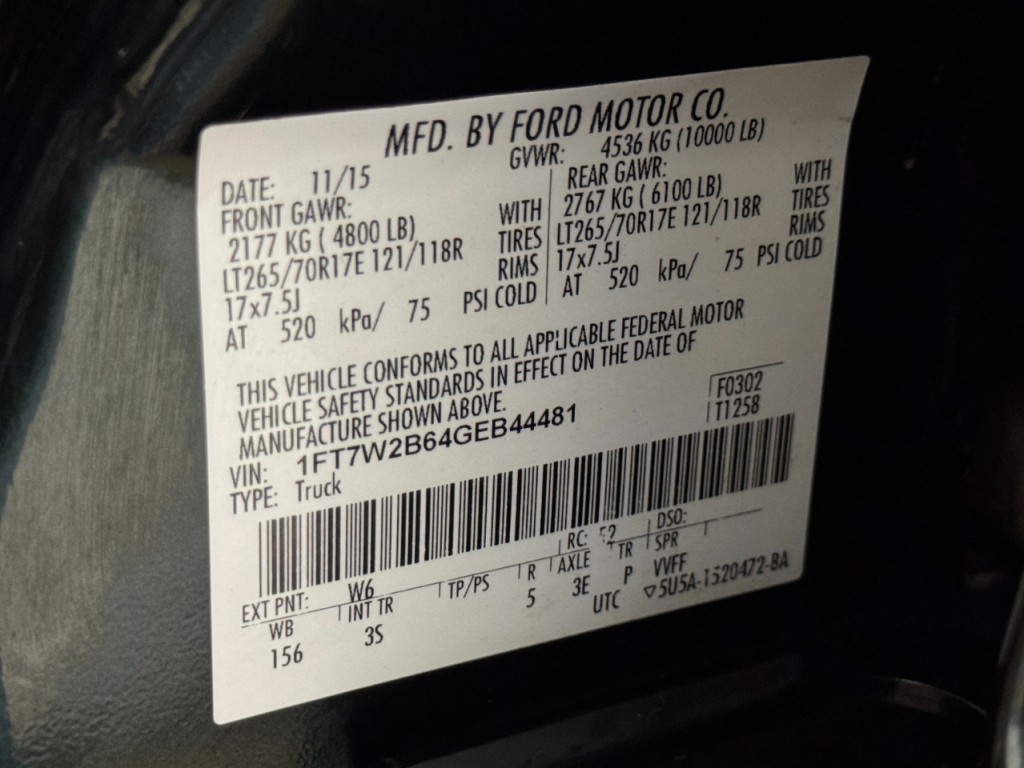 2016 Ford F-250 Image 43