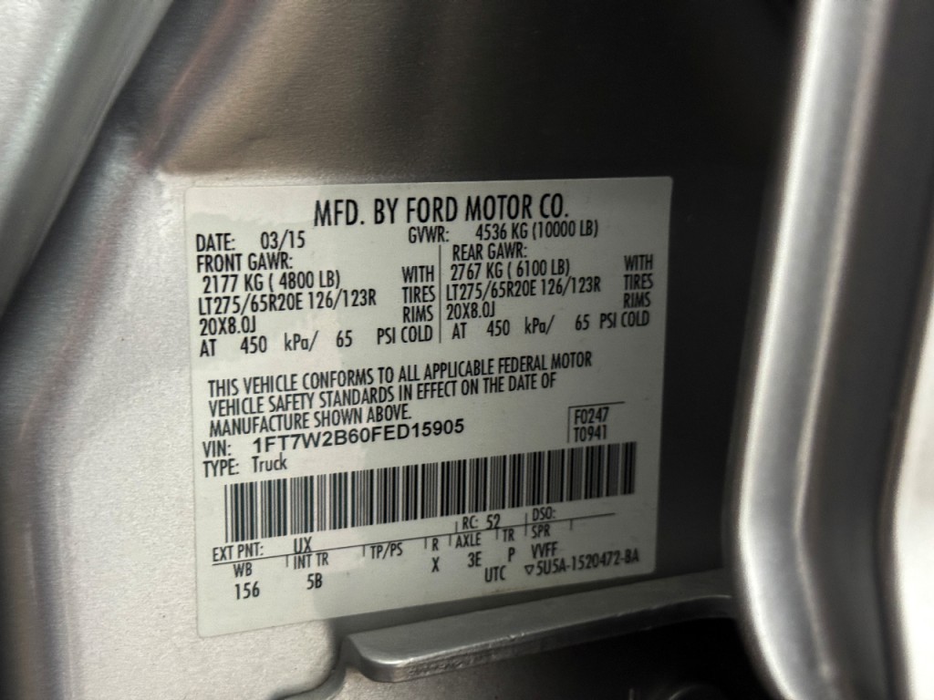 2015 Ford F-250 Image 31