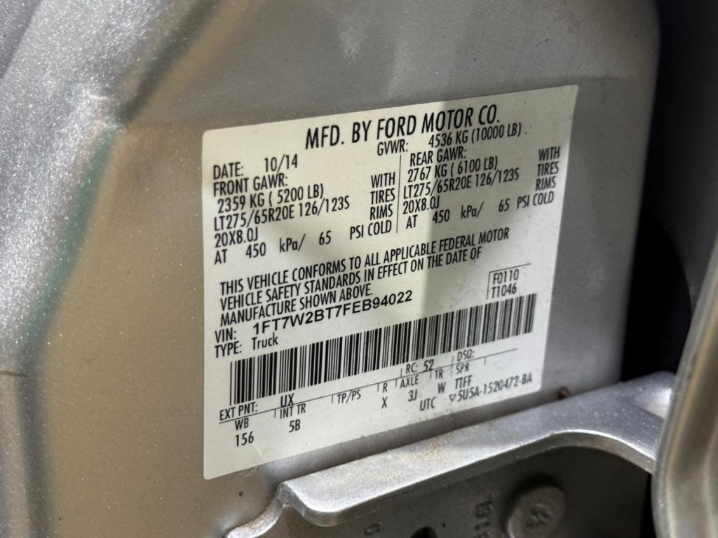 2015 Ford F-250 Image 63