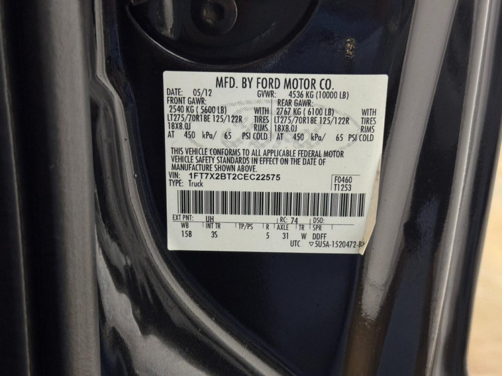 2012 Ford F-250 Image 41