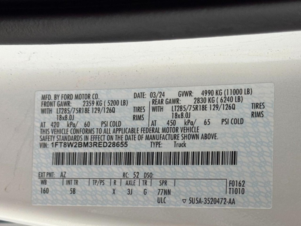 2024 Ford F-250 Image 78