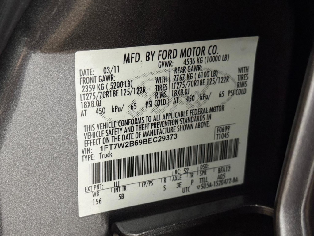 2011 Ford F-250 Image 49