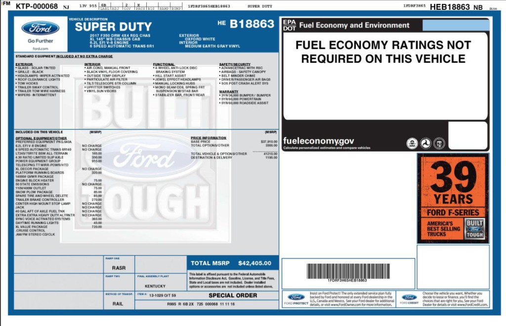 2017 Ford F-350 Image 4