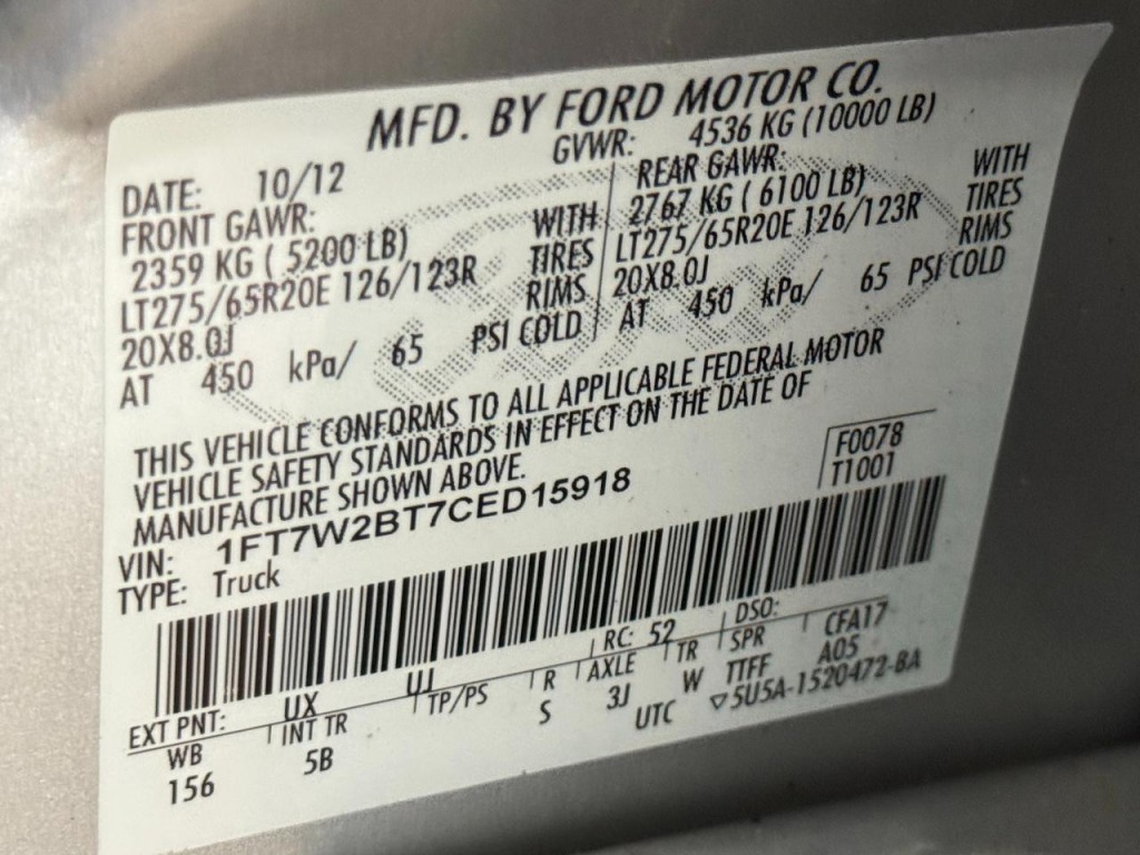 2012 Ford F-250 Image 50