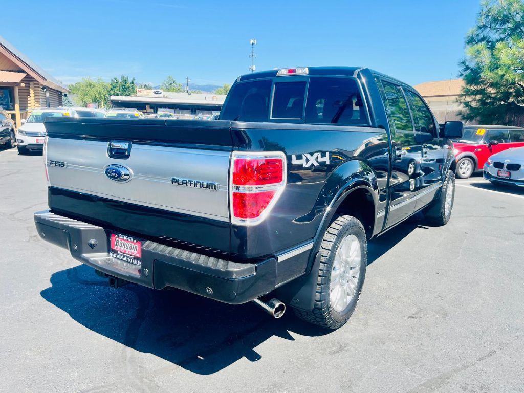2014 Ford F-150 Image 7