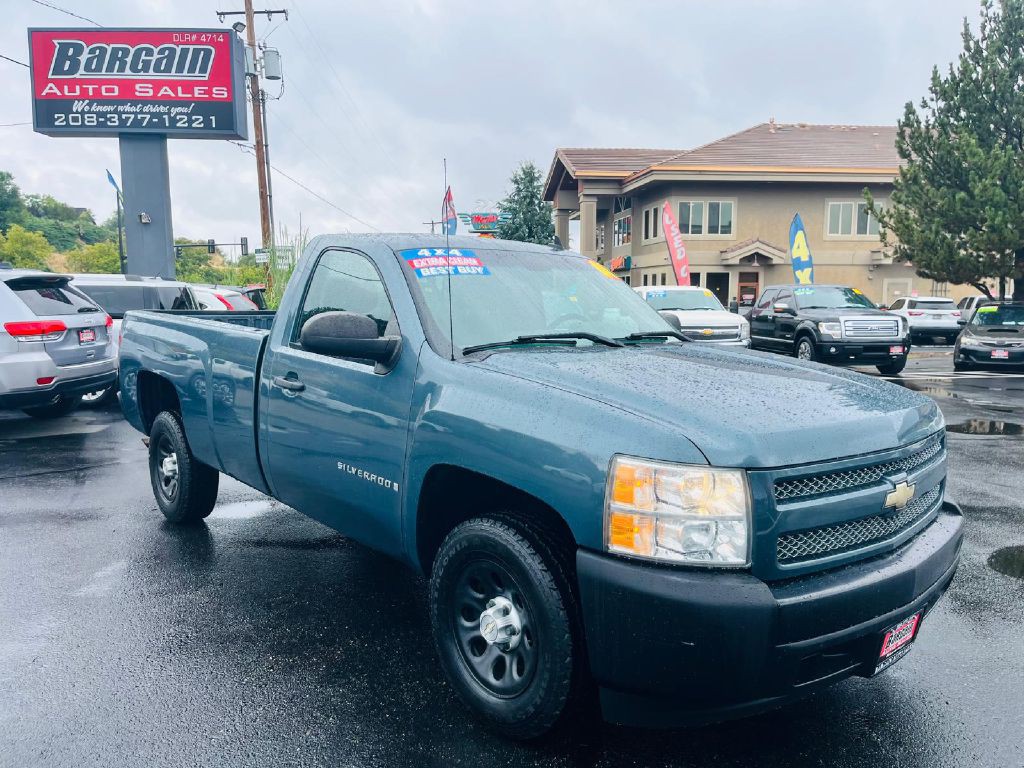 2008 Chevrolet Silverado 1500 Image 9