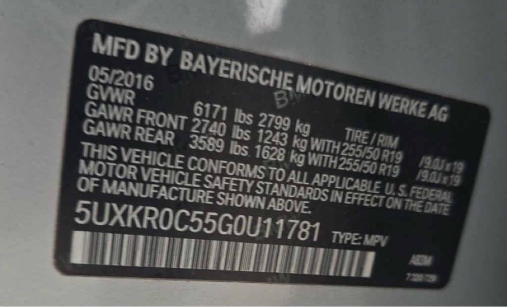 2016 BMW X5 Image 19