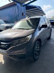 Image for 2016 Honda CR-V SE ID: 7238115