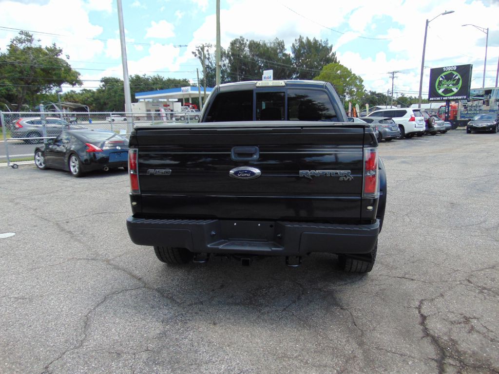 2012 Ford F-150 Image 7