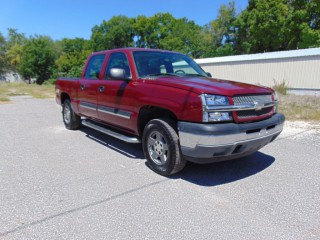 Image for 2005 Chevrolet Silverado 1500  ID: 7354555