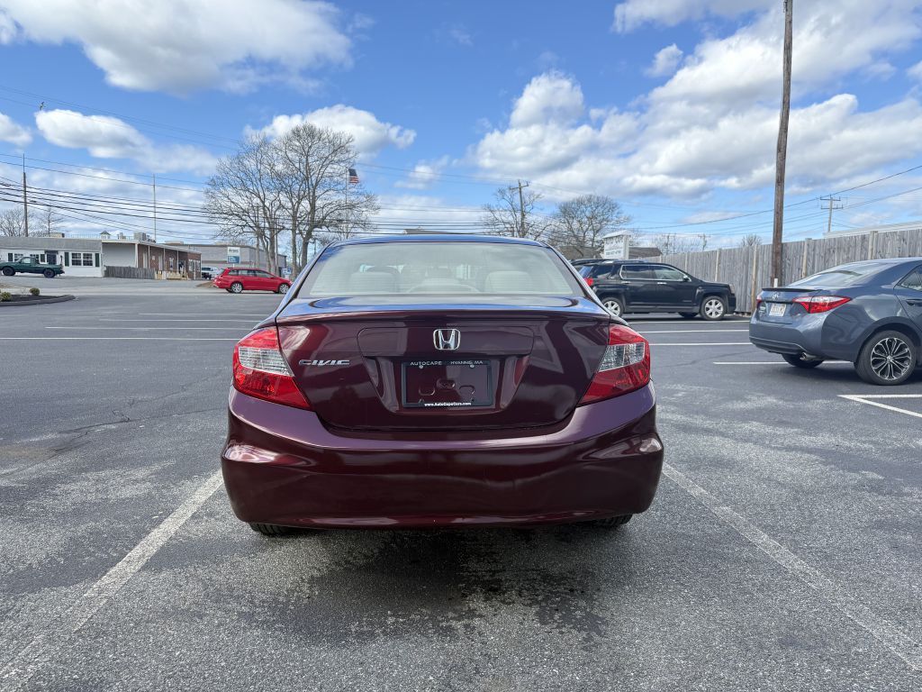 2012 Honda Civic Image 7