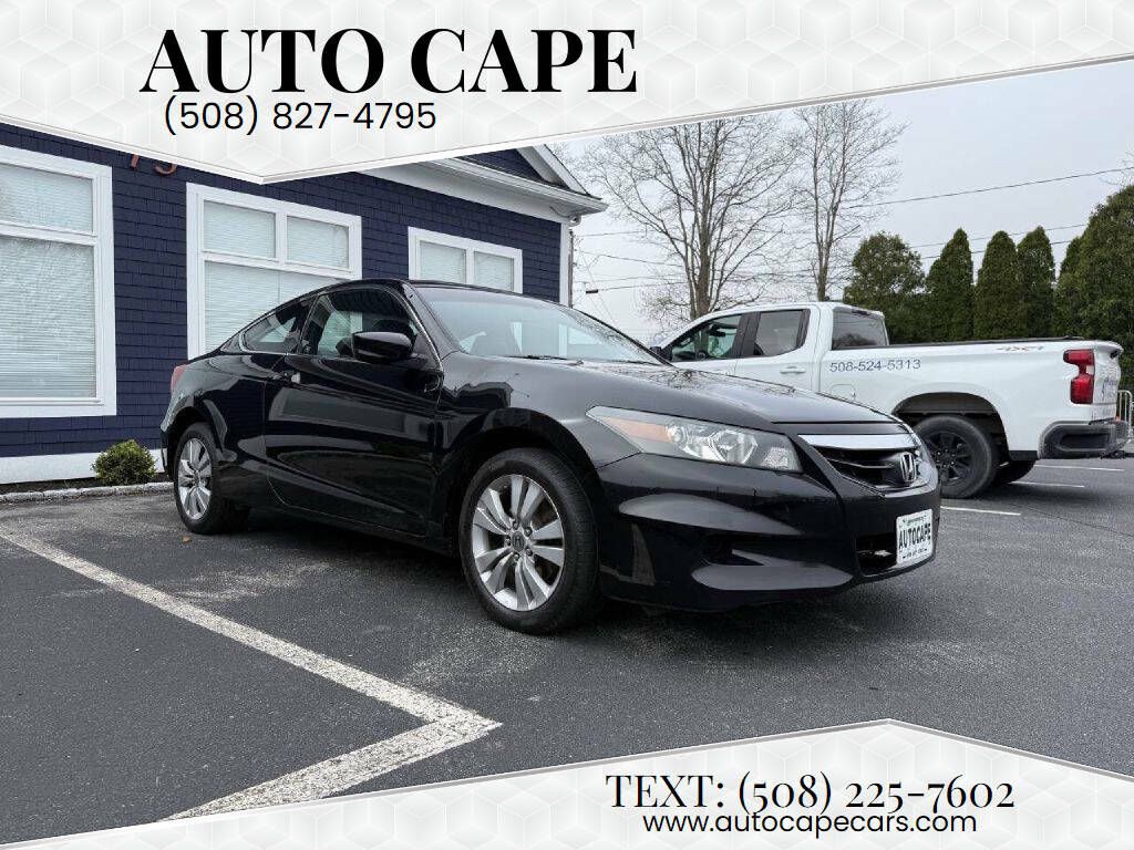 2011 Honda Accord Image 1