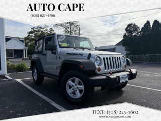 Image for 2011 Jeep Wrangler Sport ID: 6611216