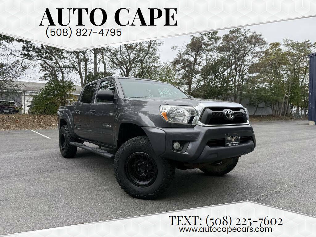 2015 Toyota Tacoma Image 1
