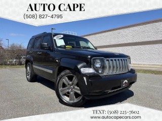 Image for 2011 Jeep Liberty Sport Jet ID: 7318339