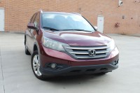 Image for 2012 Honda CR-V EXL ID: 7013147
